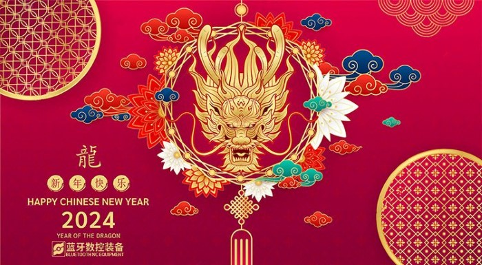 Happy Chinese New Year